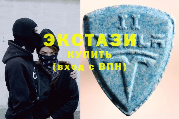 MESCALINE Абдулино