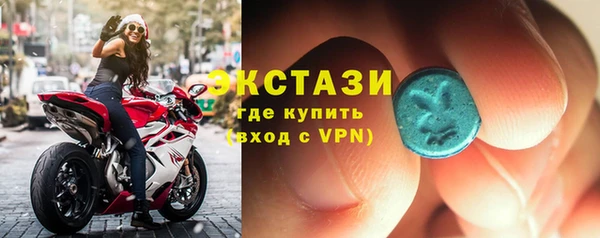 кокаин VHQ Покачи