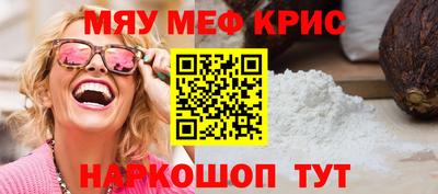 шишки Азнакаево