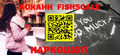 шишки Азнакаево