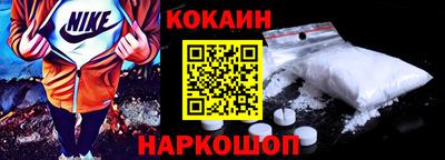 шишки Азнакаево