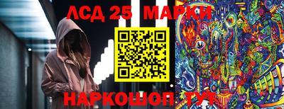 альфа пвп Абакан