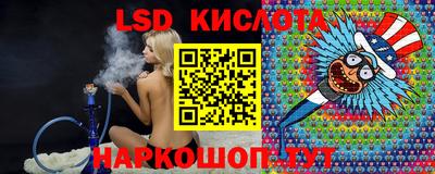 альфа пвп Абакан