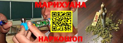 альфа пвп Абакан
