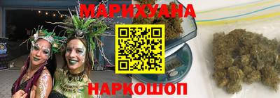 круглые Абинск