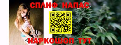альфа пвп Абакан