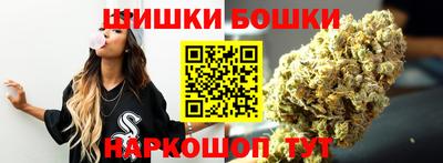 альфа пвп Абакан