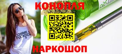 альфа пвп Абакан