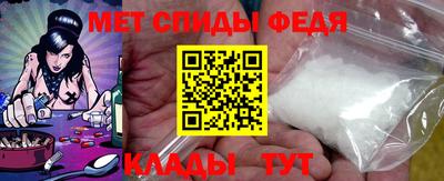 шишки Азнакаево