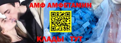 шишки Азнакаево