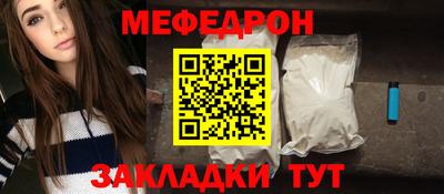 шишки Азнакаево