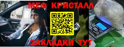 шишки Азнакаево