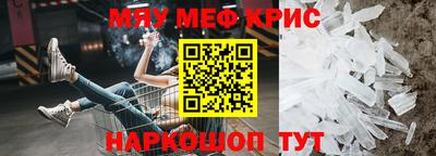 шишки Азнакаево