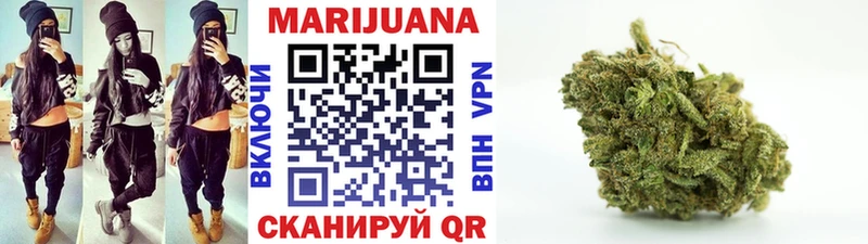 дарнет шоп  Алатырь  Бошки Шишки Ganja 