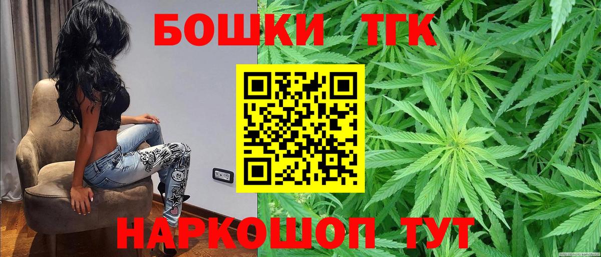 Героин Алатырь
